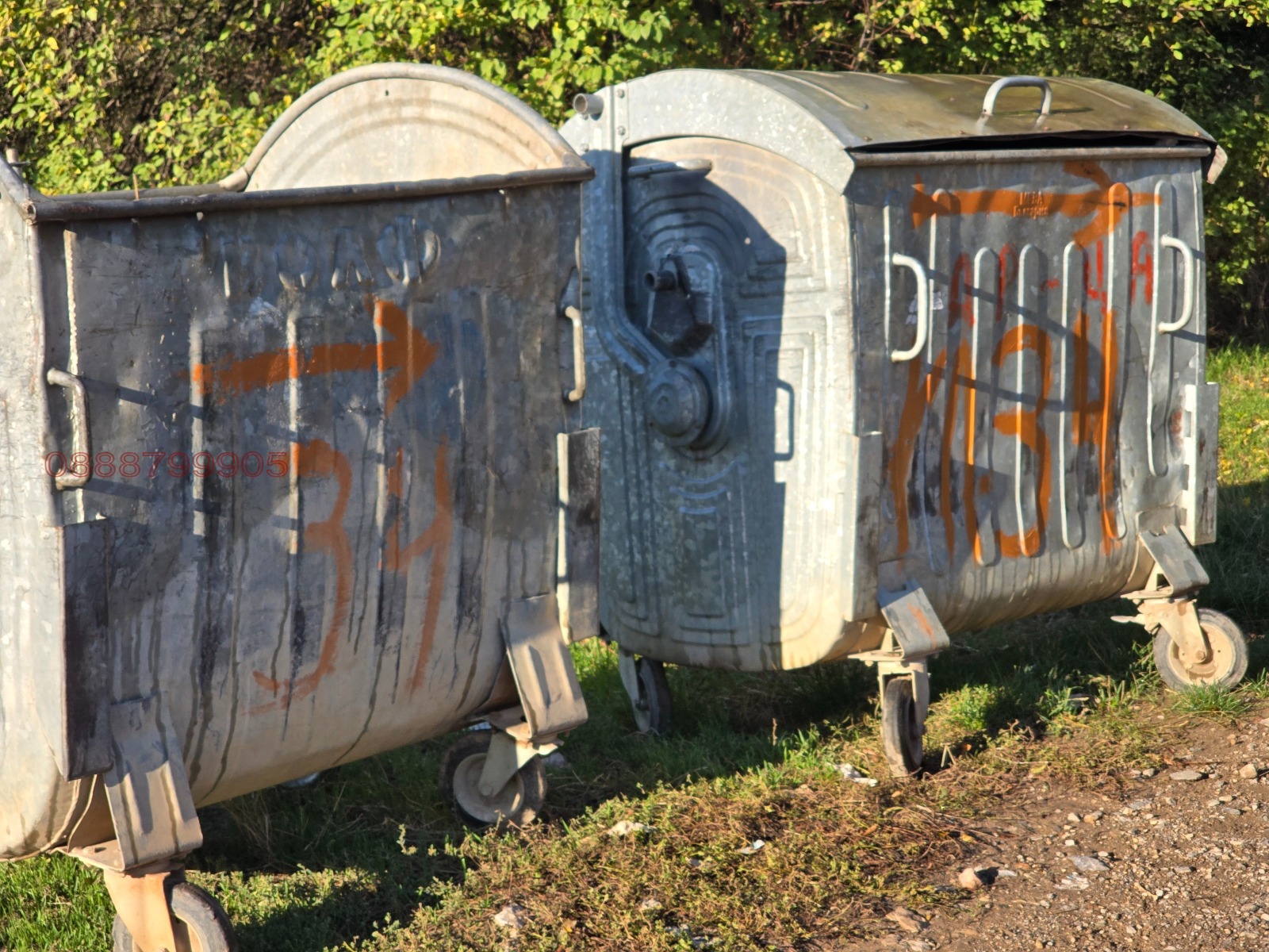 ������� ������ | Imot.bg � ����������� 7