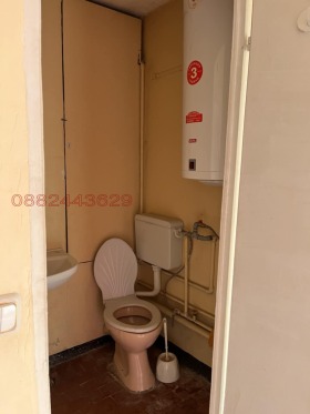  1- | Imot.bg    2