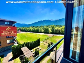 1 dormitorio Bansko, región Blagoevgrad 4