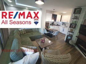 1 soveværelse Bansko, region Blagoevgrad