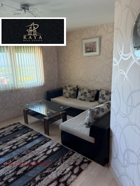 ������ ������� 2-�����