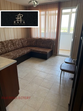 ������� 2-����� | Imot.bg � ����� ������ 5