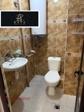 ������� 2-����� | Imot.bg � ����� ������ 8