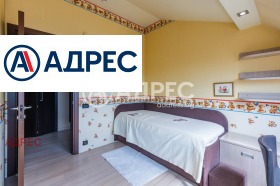 ������� 3-����� | Imot.bg � ����� ������ 12