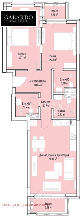 ������� 3-����� | Imot.bg � ����� ������ 4