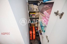 ������� 3-����� | Imot.bg � ����� ������ 13