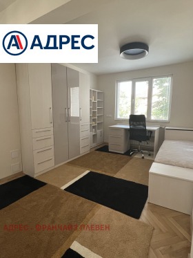 3+ chambres Chirok tsentar, Pleven 8