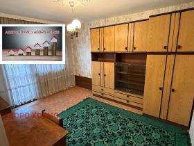 ������� ������� | Imot.bg � ����� ������ 12