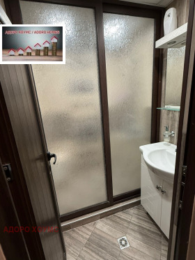 ������� ������� | Imot.bg � ����� ������ 6