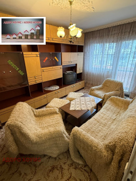 ������� ������� | Imot.bg � ����� ������ 14