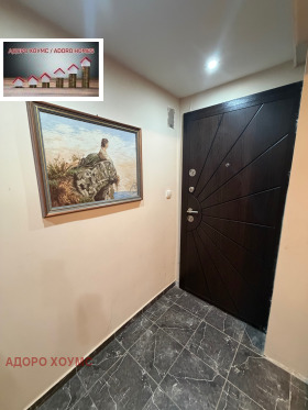 ����� ������� ����������,���� ����, ������ 2