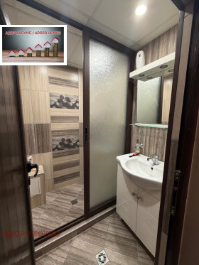 ������� ���������� | Imot.bg � ����� ������ 5