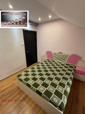 ������� ������� | Imot.bg � ����� ������ 8