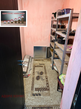 ������� ������� | Imot.bg � ����� ������ 10