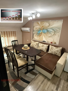 ������� ������� | Imot.bg � ����� ������ 2