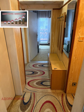 ������� ������� | Imot.bg � ����� ������ 16