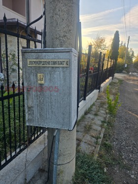 ������� ������ | Imot.bg � ����� ������ 2