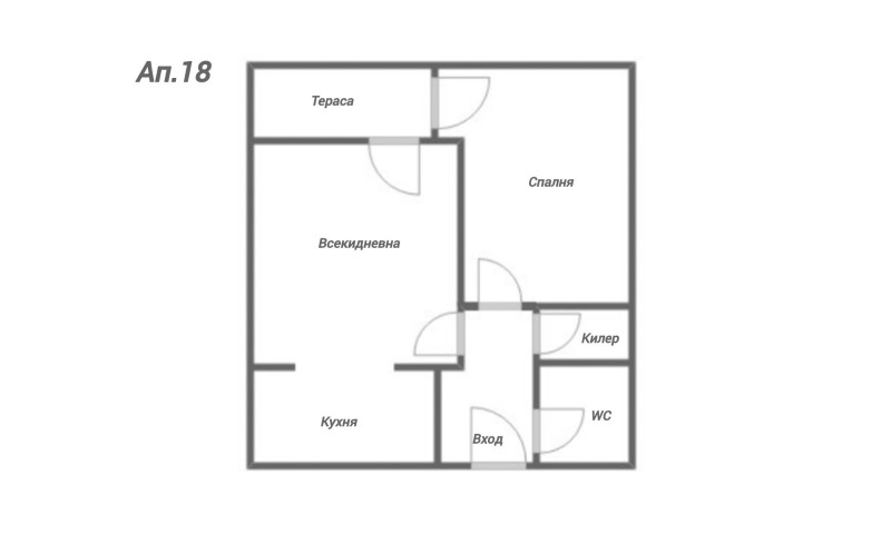 Продава 2-СТАЕН, гр. Варна, Бриз, снимка 15 - Aпартаменти - 48305834