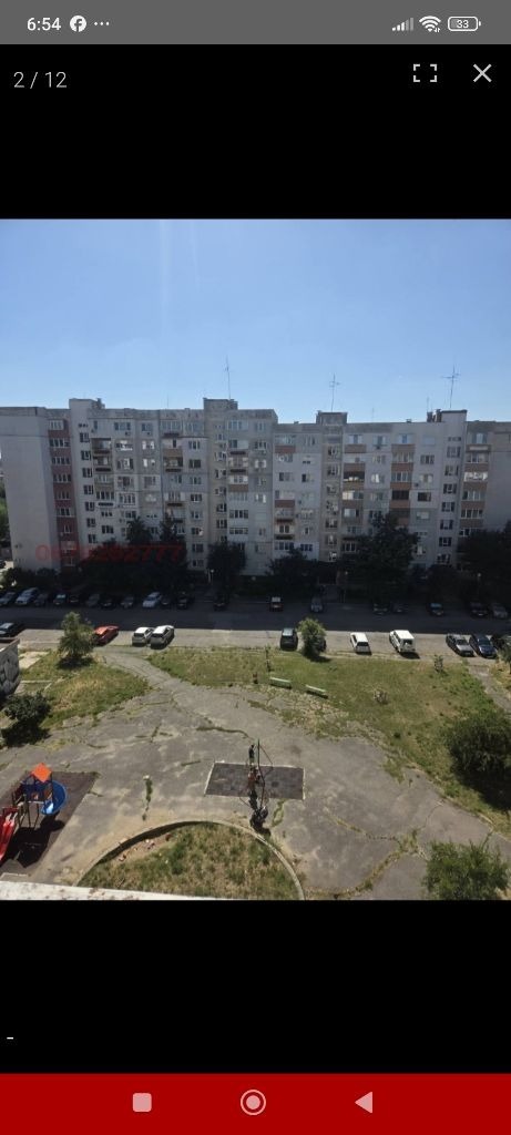 Продава 2-СТАЕН, гр. София, Надежда 1, снимка 7 - Апартаменти - 56218783