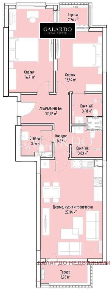 Продава 3-СТАЕН, гр. София, Младост 4, снимка 4 - Апартаменти - 54218959