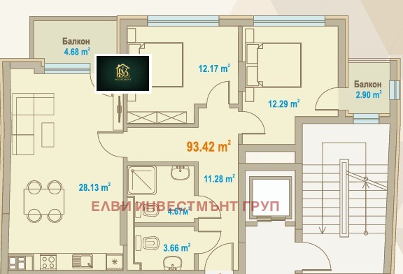 Продава 3-СТАЕН, гр. София, Център
