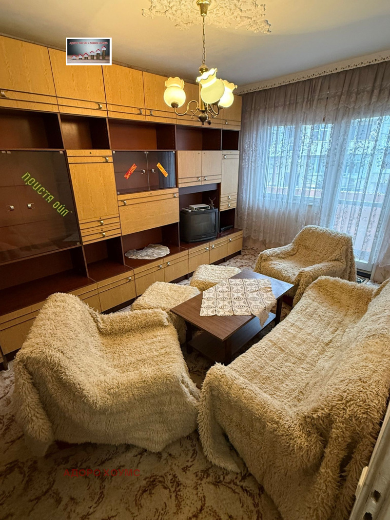 Продава МЕЗОНЕТ, гр. Русе, Дружба 2, снимка 14 - Апартаменти - 53304766