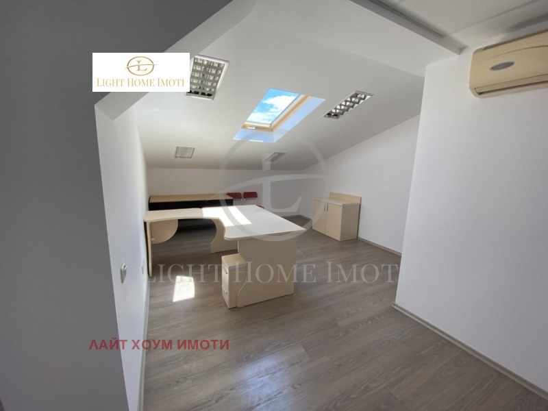 Продава  Офис град Пловдив , Център , 95 кв.м | 24128266 - изображение [2]