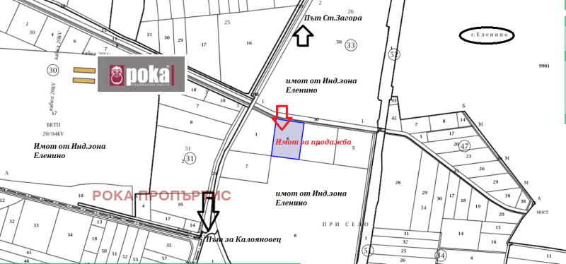 Продава ПАРЦЕЛ, гр. Стара Загора, Индустриална зона - запад, снимка 5 - Парцели - 47116202