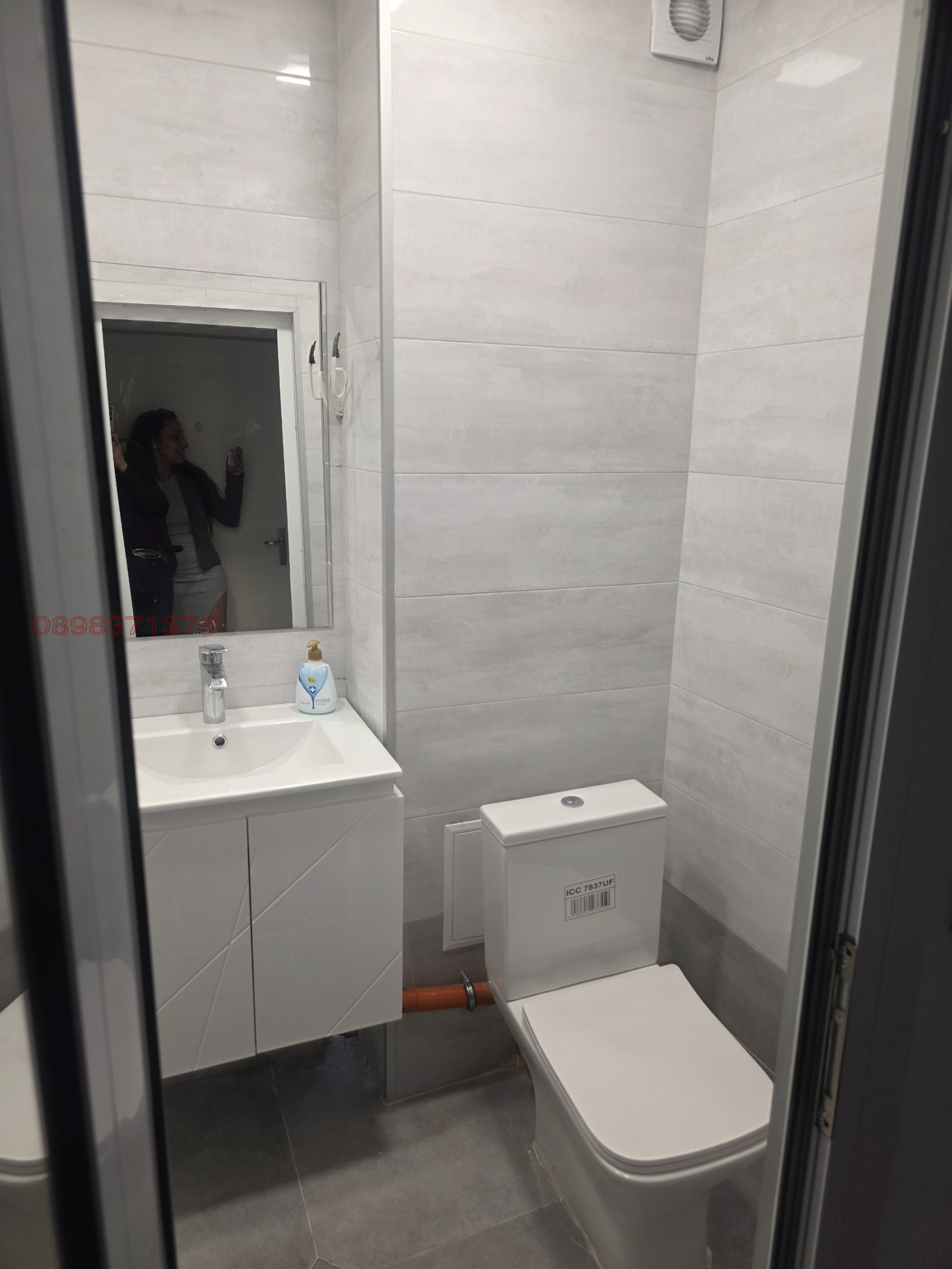 Продава 1-СТАЕН, гр. Шумен, Добруджански, снимка 13 - Апартаменти - 54532790
