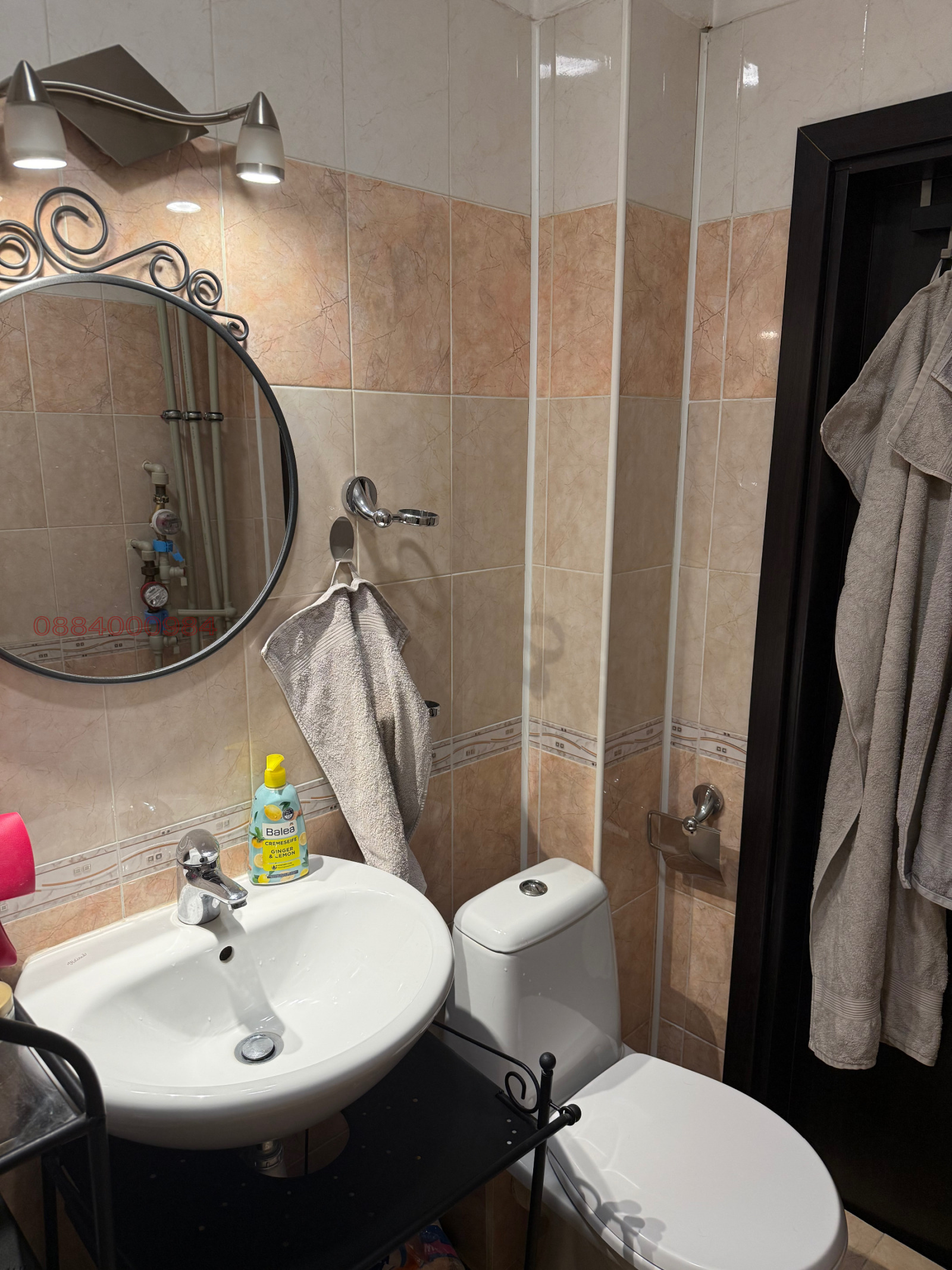 Продава 2-СТАЕН, гр. София, Красно село, снимка 7 - Апартаменти - 53946152