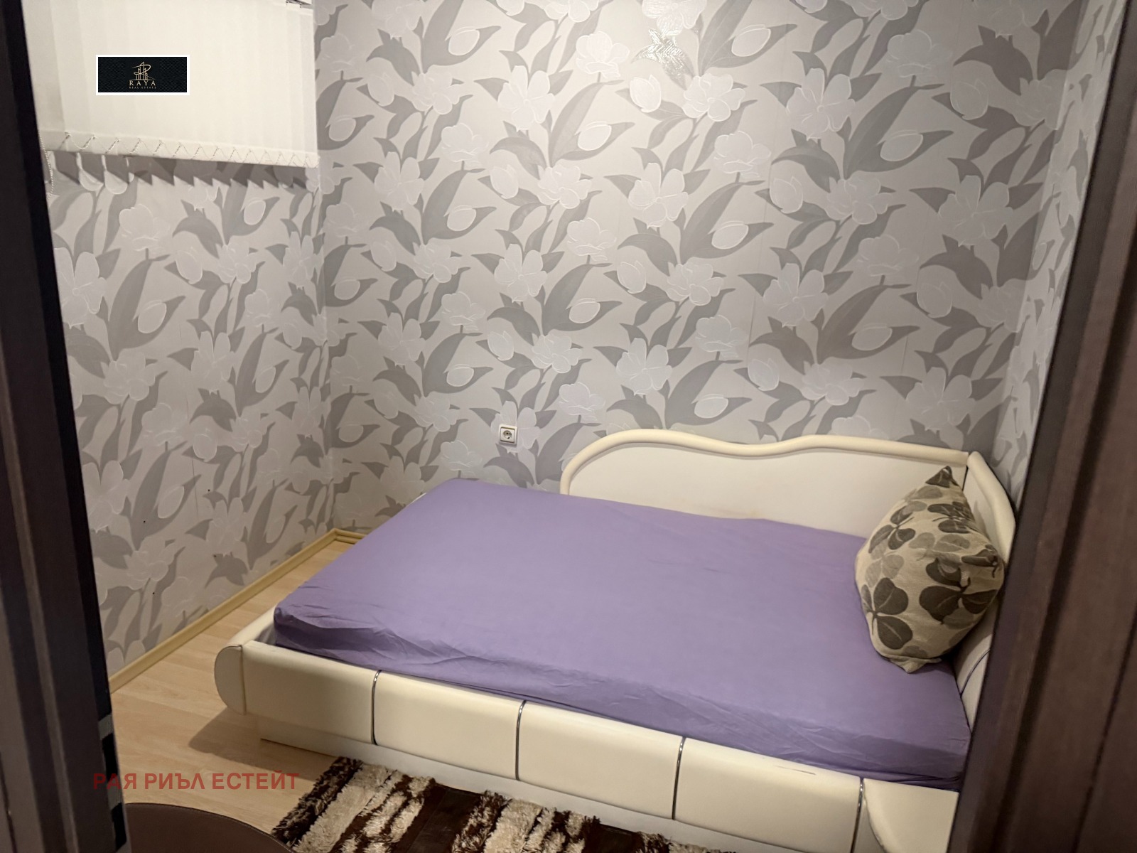 Продава 2-СТАЕН, гр. Стара Загора, Три чучура - юг, снимка 7 - Апартаменти - 54348536