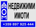 Продава ПАРЦЕЛ, град Шумен, Тракия • 300000 лв. • 56728629 — Holmes.bg