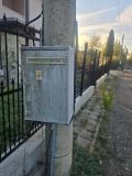 Продава ПАРЦЕЛ, област София, с. Голяновци • 100000 € / 195583.00 лв. • 40789636 2