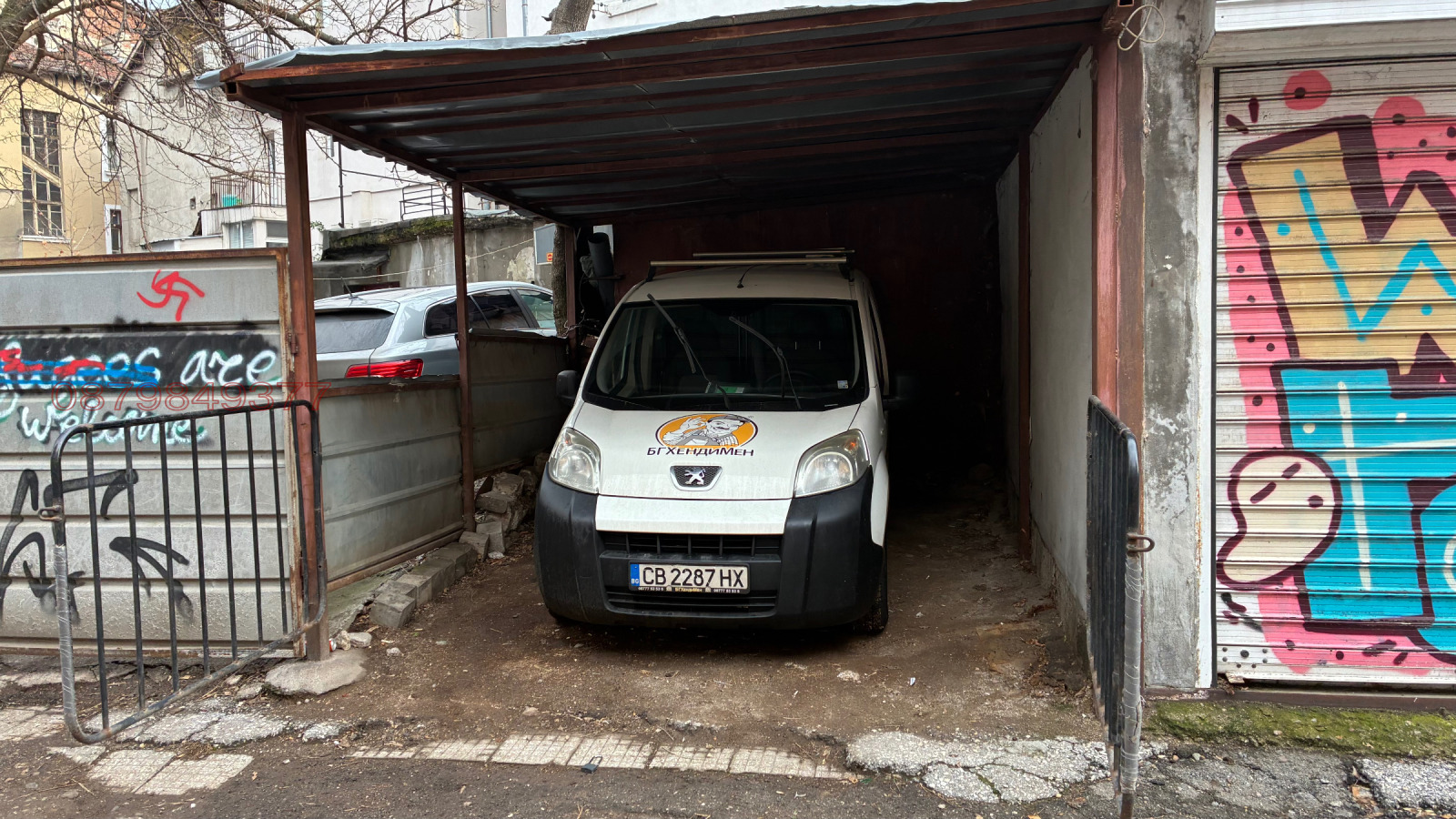 ������� 1-����� | Imot.bg � ����������� 12