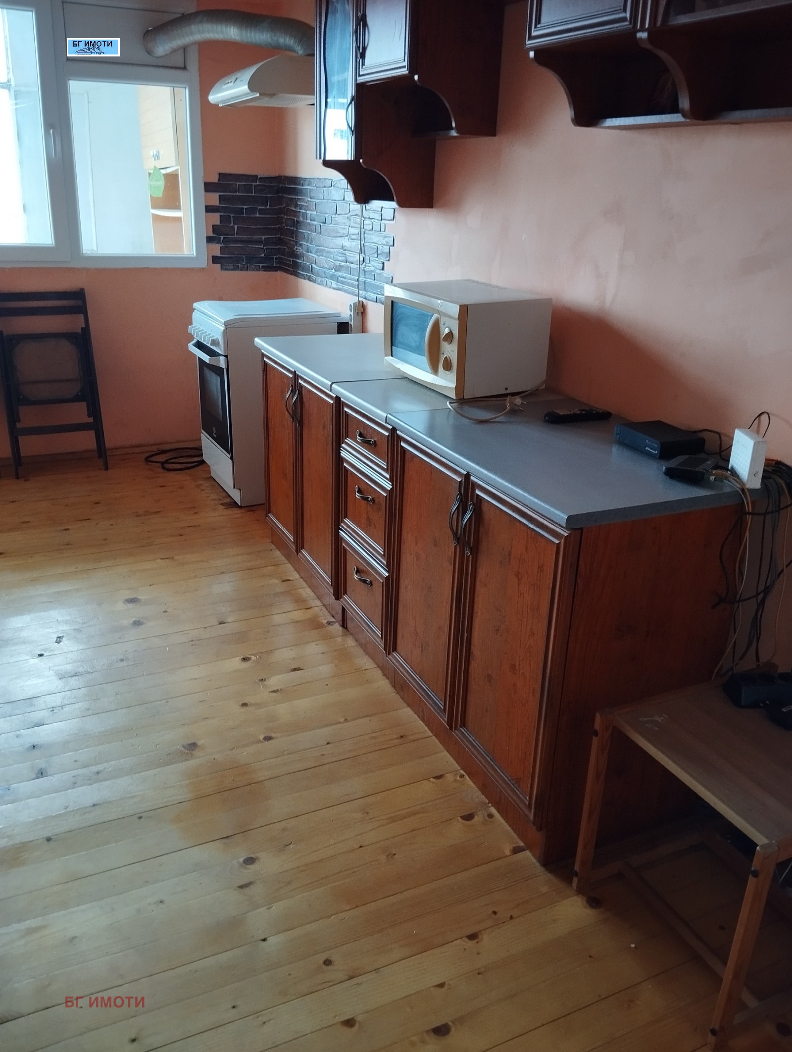 ������� 2-����� | Imot.bg � ����������� 3