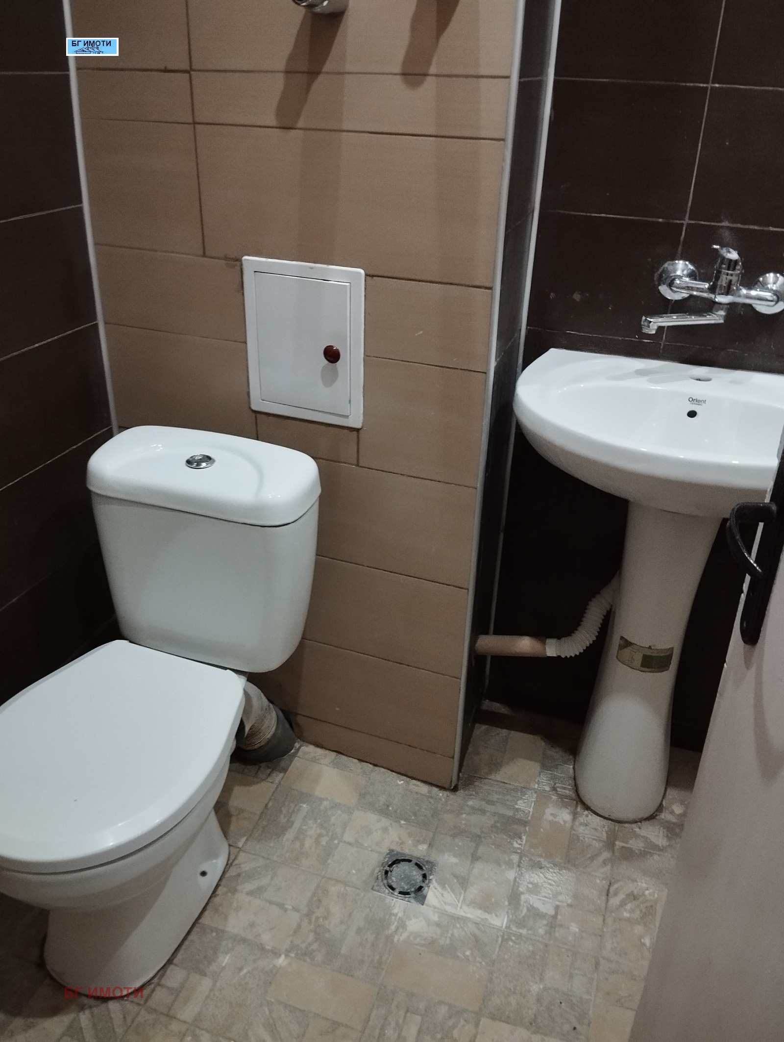 ������� 2-����� | Imot.bg � ����������� 1