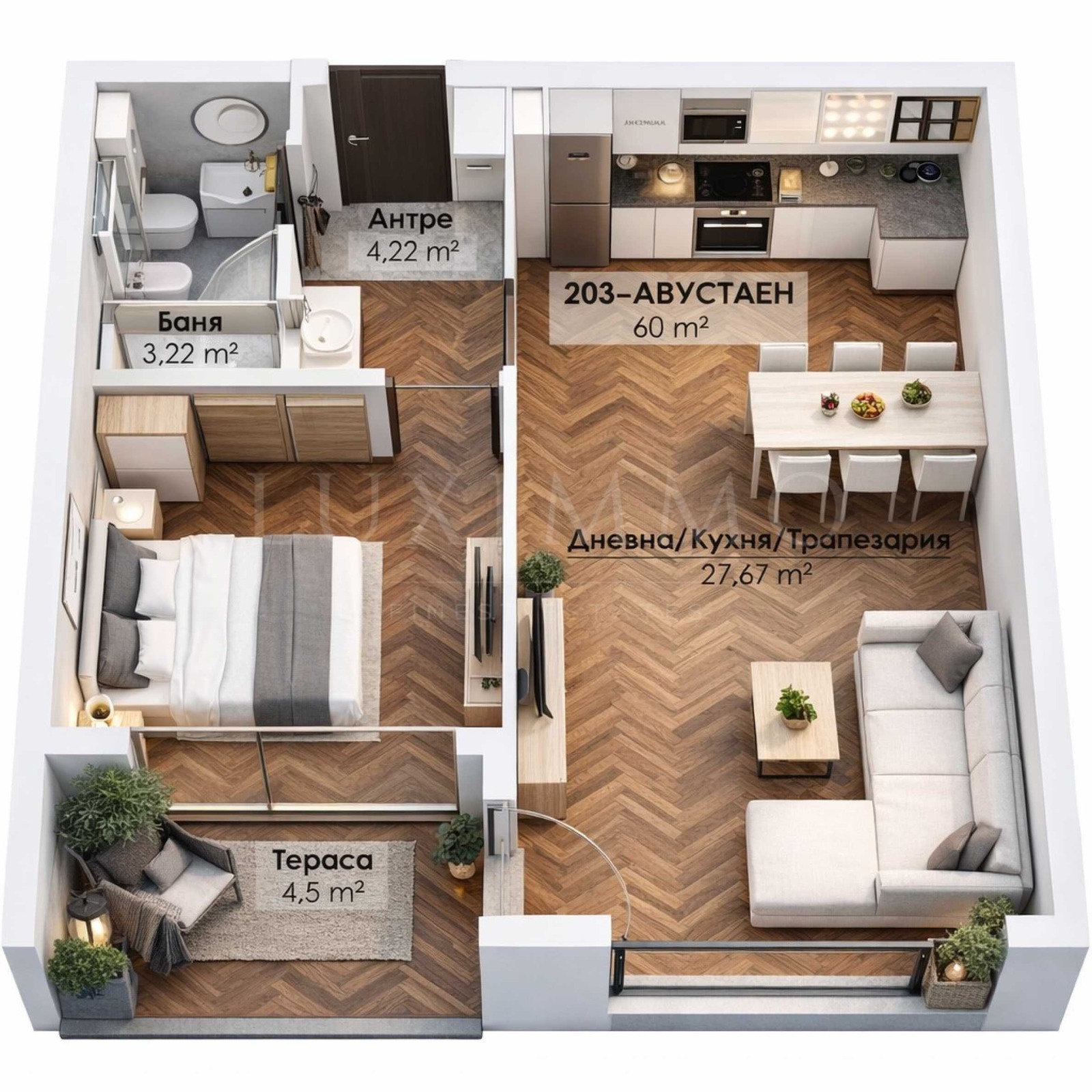 ������� 2-����� | Imot.bg � ����������� 3