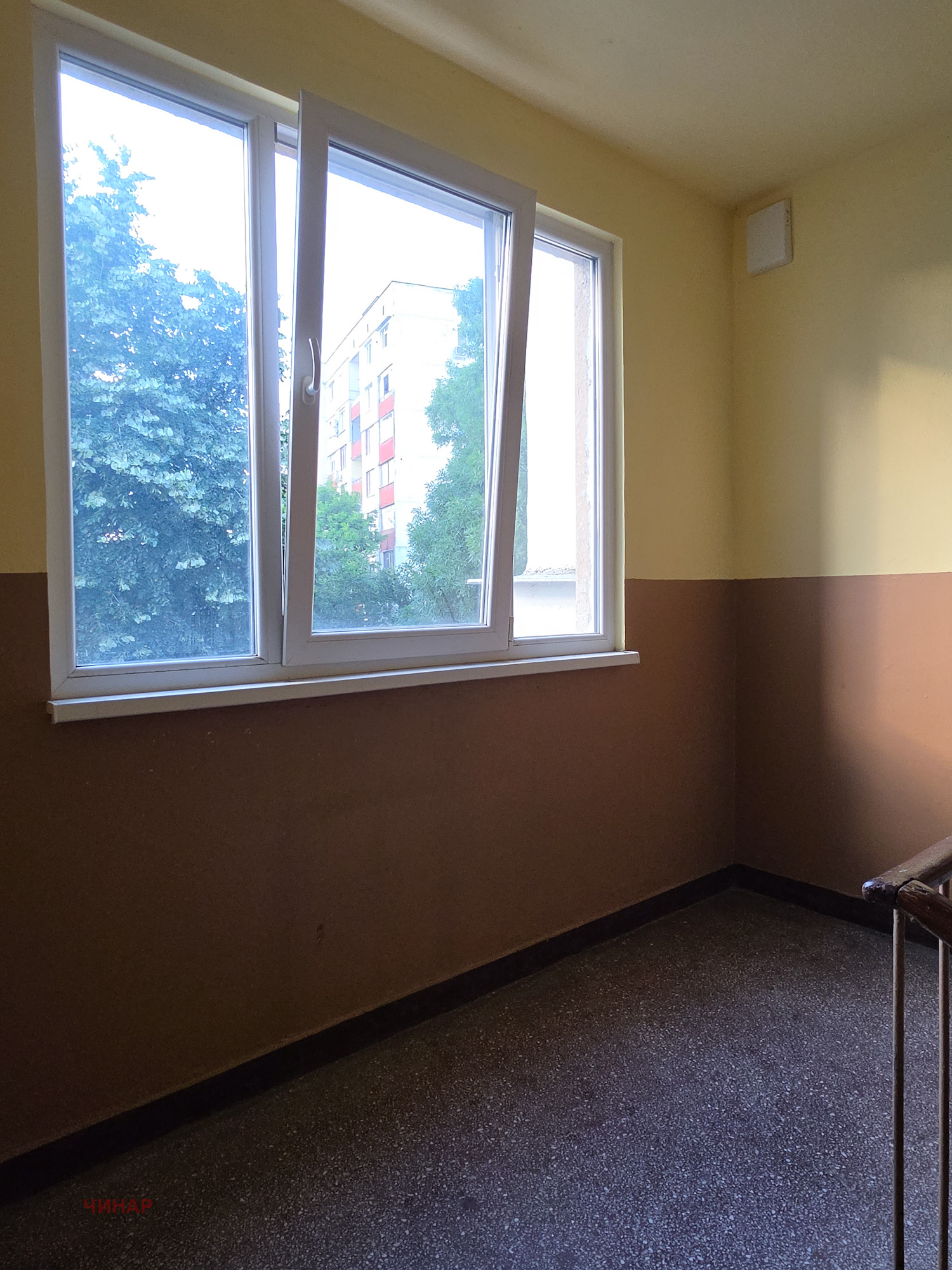 ������� 2-����� | Imot.bg � ����������� 16