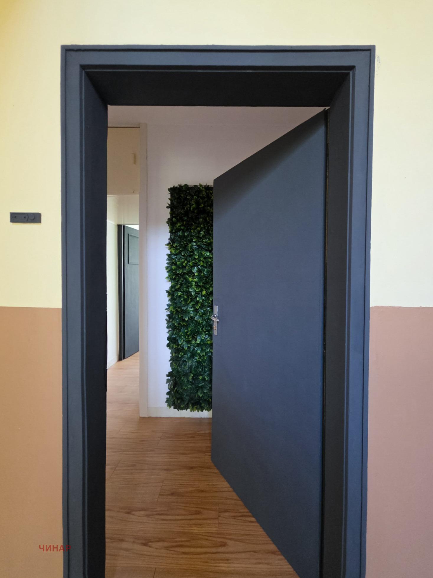 ������� 2-����� | Imot.bg � ����������� 14