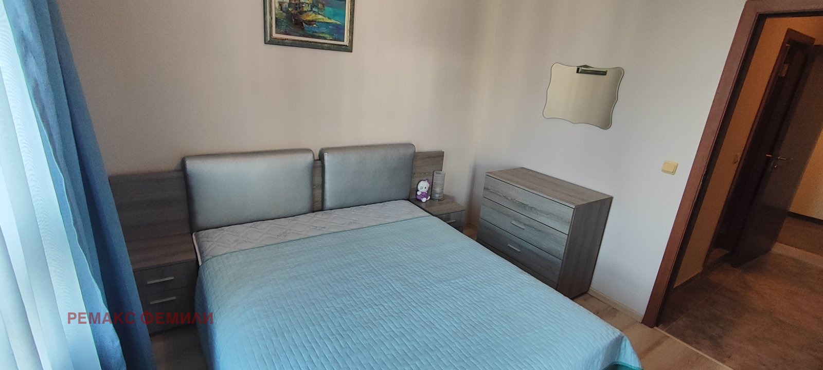 ������� 2-����� | Imot.bg � ����������� 8