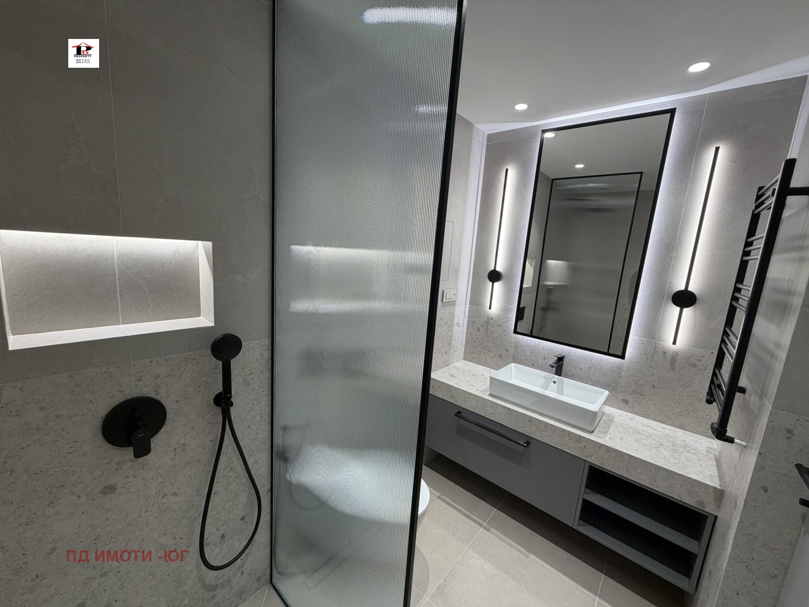 ������� 2-����� | Imot.bg � ����������� 14