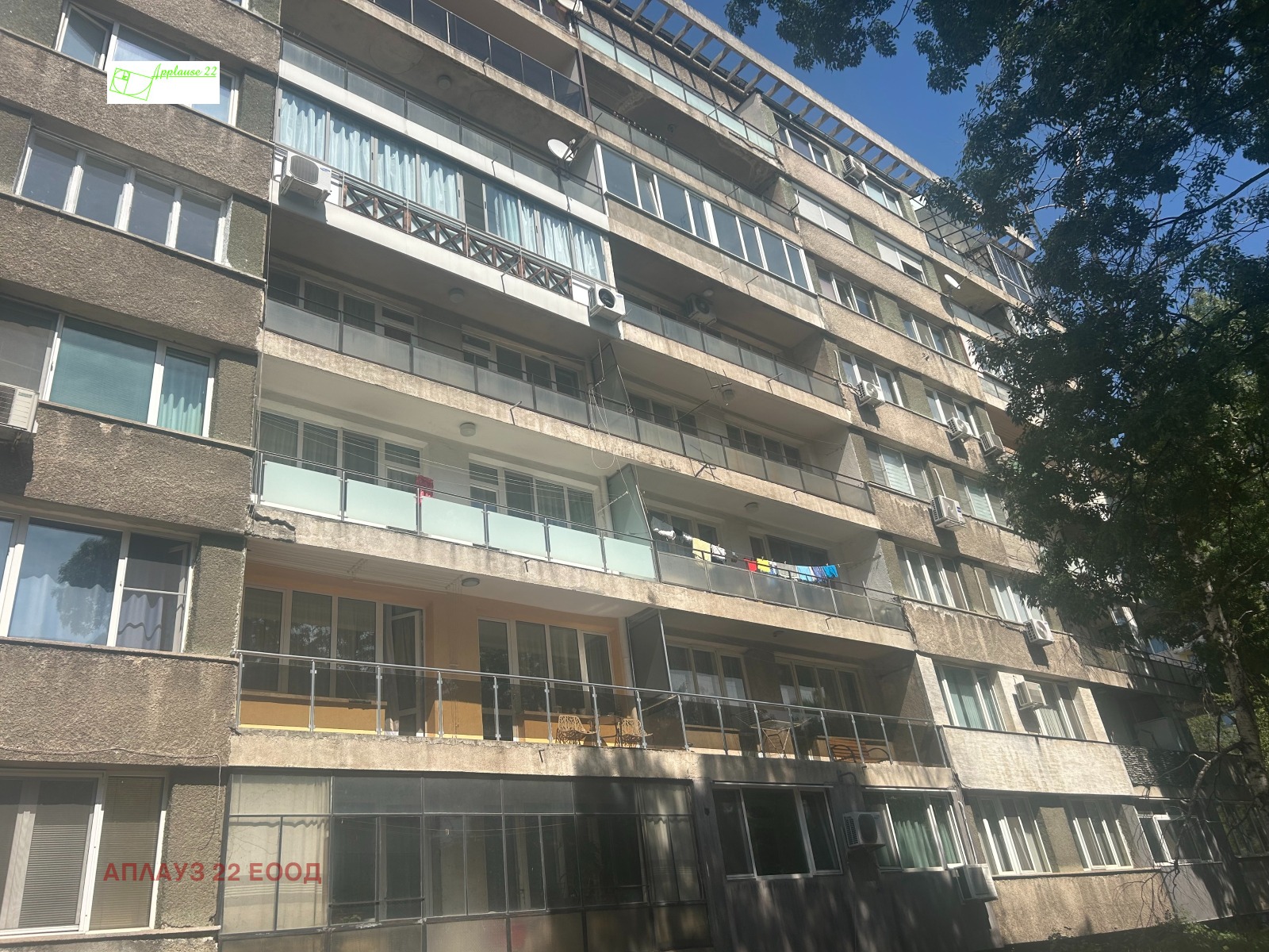 ������� 3-����� | Imot.bg � ����������� 1