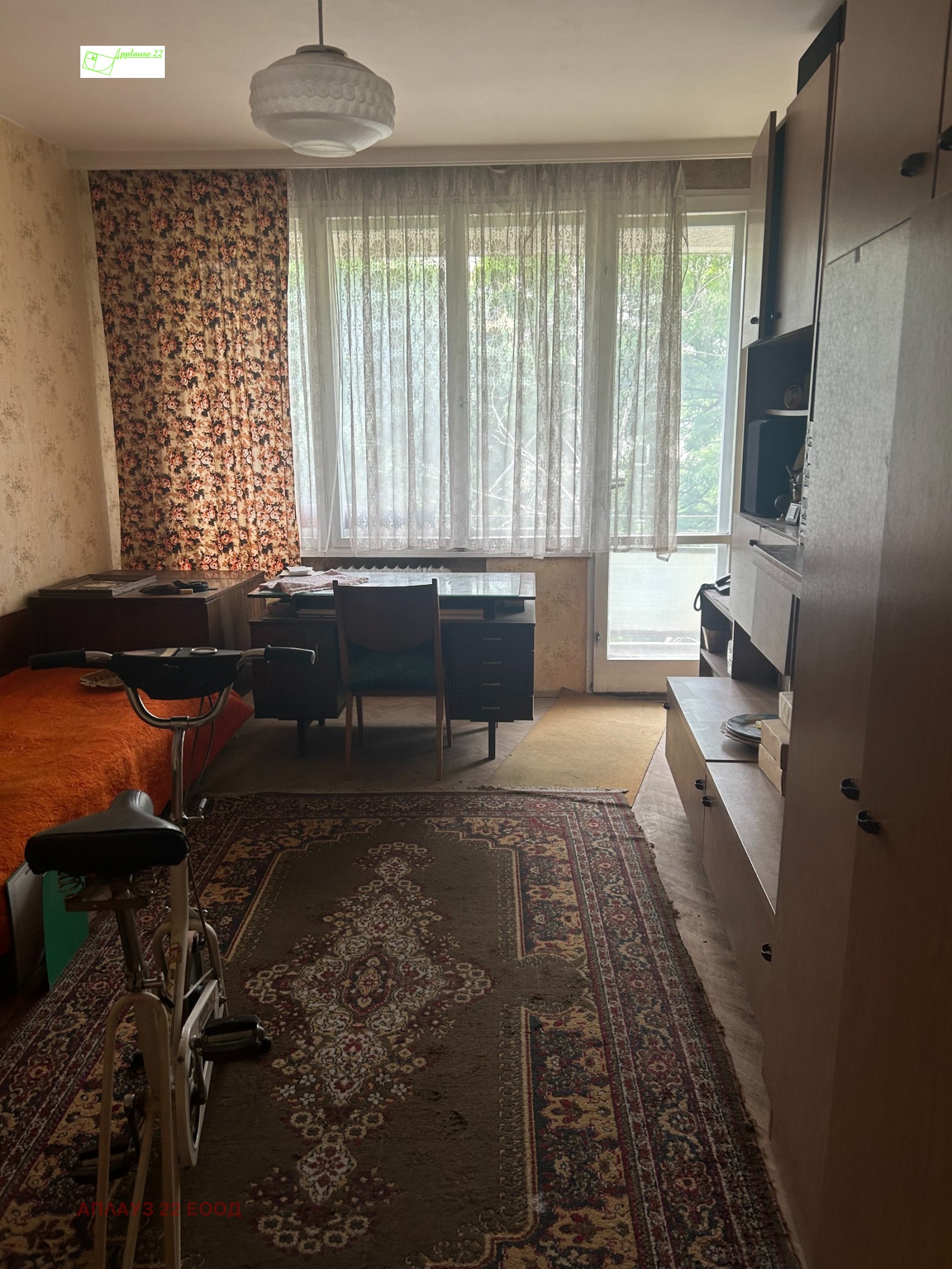 ������� 3-����� | Imot.bg � ����������� 7