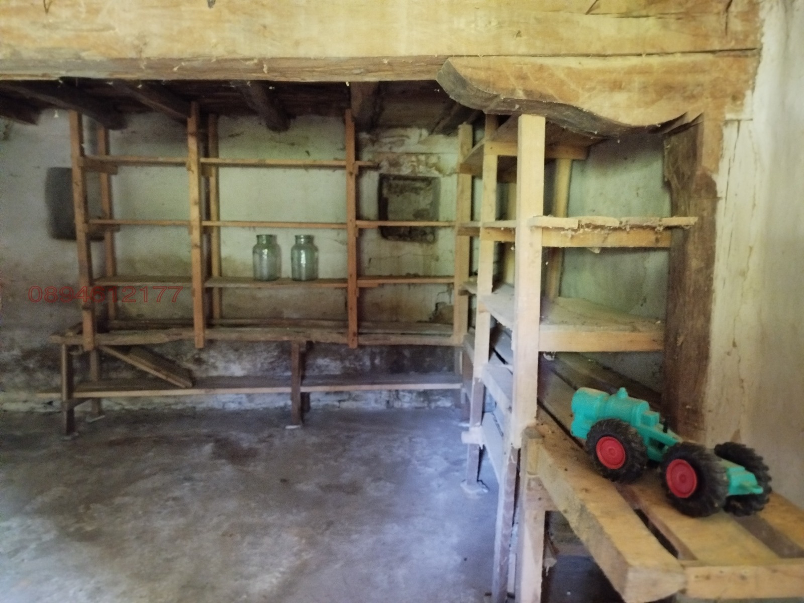 ������� ���� | Imot.bg � ����������� 6