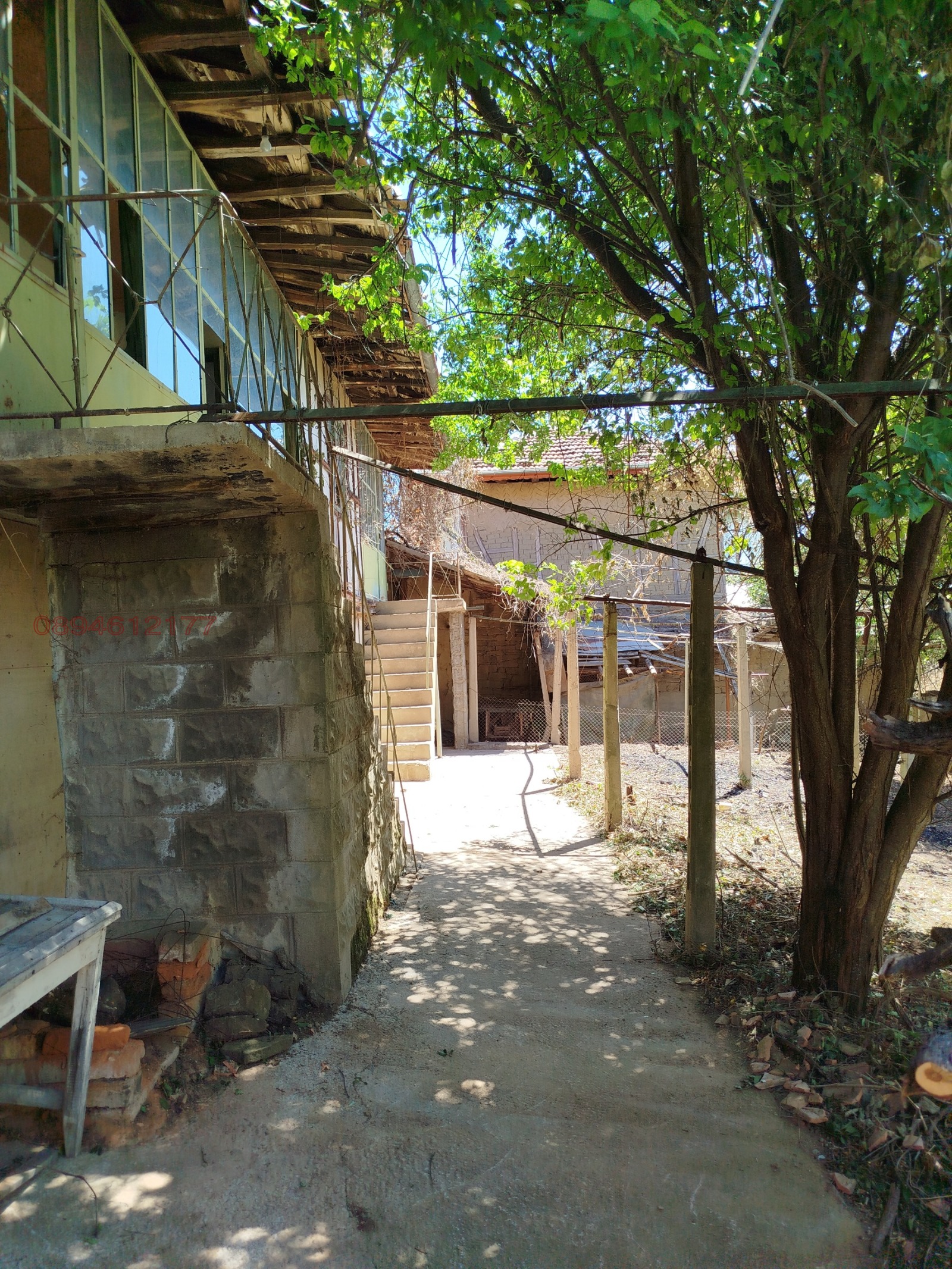 ������� ���� | Imot.bg � ����������� 1