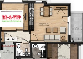 ������� 2-����� | Imot.bg � ����� ������ 5