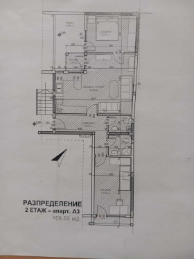 3-стаен град Русе, Център