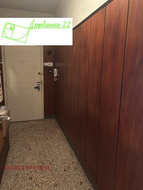 ������� 3-����� | Imot.bg � ����� ������ 6