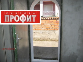   | Imot.bg    8