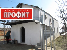Casa Voivodinovo, regiunea Plovdiv